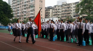 广州市市第十七中学2023年招生计划-广东技校排名网