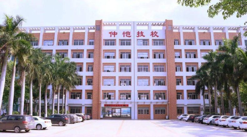 惠州市的民办中职学校有多少所-1