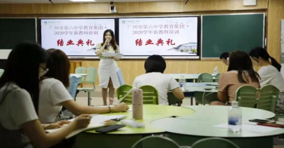 广州市市第六中学2023年联系电话-招生办联系方式-广东技校排名网