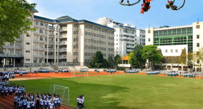 广州市市第十六中学(水荫校区)2023年网站网址是什么-广东技校排名网