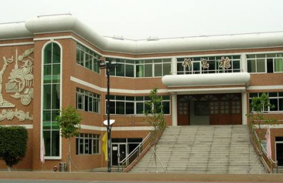 广州市市第五中学2023年学费收费是多少-如何申请助学金-广东技校排名网