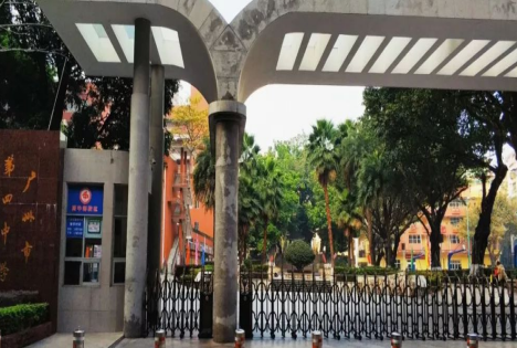 广州市市第四中学2023年学费收费是多少-如何申请助学金-广东技校排名网