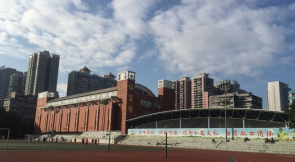 广州市市第三中学2023年的排名是多少-是不是重点学校呢-广东技校排名网