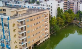 广东仲元中学2023年的网站网址是什么-广东技校排名网