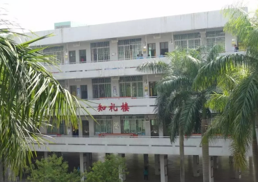 广州市市番禺区大龙中学2023年学费收费是多少-如何申请助学金-广东技校排名网