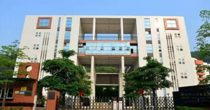 广州市市第六中学2023年的网站网址是什么-广东技校排名网