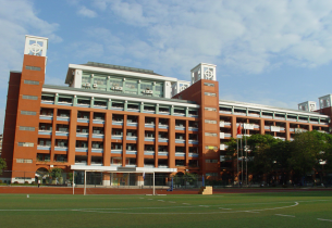 广州市市第三中学2023年联系电话-招生办联系方式-广东技校排名网