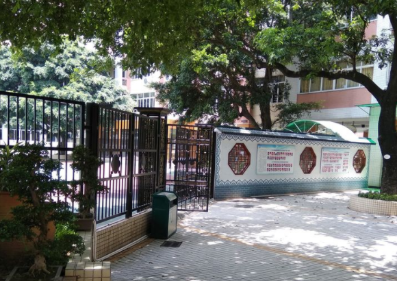 广州市市海珠外国语实验中学2023年招生简章-广东技校排名网