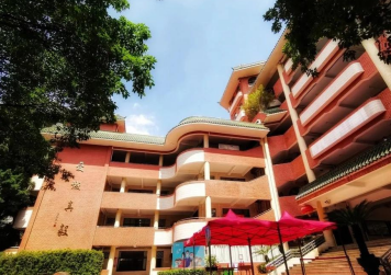 广州市市第七中学2023年学费收费是多少-如何申请助学金-广东技校排名网