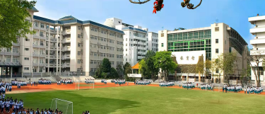 广州市市第六中学2023年报名条件-招生要求-招生对象-广东技校排名网