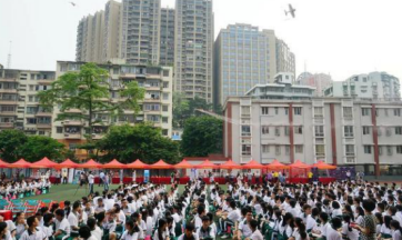 广州市市第十七中学2023年的地址在哪里-交通方式是什么-广东技校排名网