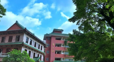 广州市市第七中学2023年招生计划-广东技校排名网