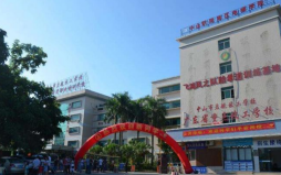 中山市启航技工学校全面介绍-广东技校排名网