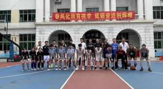 广州市市第一中学是公办还是民办的呢-学校是什么类型-广东技校排名网