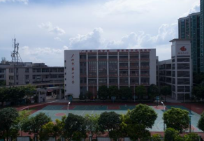 广州市市第四中学2023年宿舍条件-校园环境-广东技校排名网