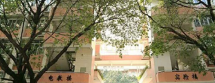 广州市市第十六中学（校本部）2023年宿舍条件-校园环境-广东技校排名网