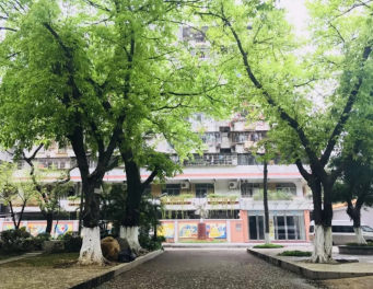 广州市市第五中学2023年学费是多少-如何申请助学金-广东技校排名网