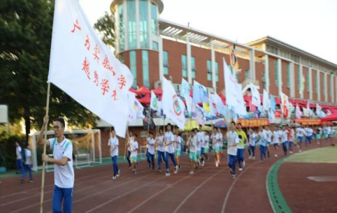 广东实验中学越秀学校2023年录取分数线-广东技校排名网