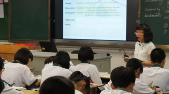 广州市市第十七中学2023年的网站网址是什么-广东技校排名网