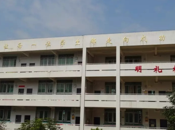 广州市市番禺区大龙中学2023年地址在哪里-交通方式是什么-广东技校排名网