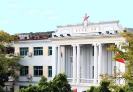 广州市市第一中学2023年招生录取分数线-广东技校排名网