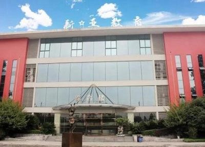 广东广播电视大学附属职业技术学校2023年网站网址-广东技校排名网