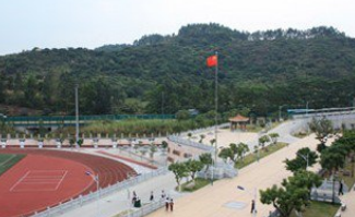 广州市科学城中学2023年联系电话-招生办联系方式-广东技校排名网