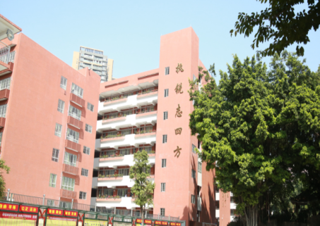广州市市第四中学2023年的地址在哪里-交通方式是什么-广东技校排名网