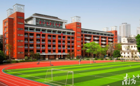 广州市市第三中学2023年的地址在哪里-交通方式是什么-广东技校排名网