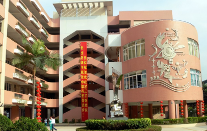 广州市市第十六中学(水荫校区)2023年学费收费是多少-如何申请助学金-广东技校排名网