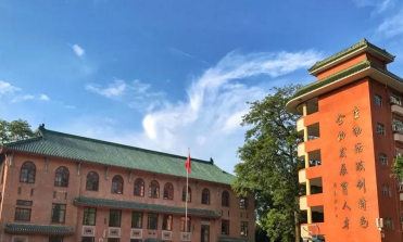 广州市市第七中学2023年地址在哪里-交通方式是什么-广东技校排名网