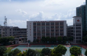 广州市市第四中学2023年报名条件-招生要求-招生对象-广东技校排名网