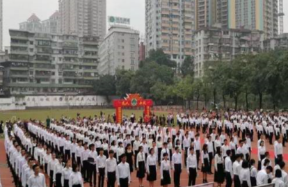 广东实验中学越秀学校2023年学费收费是多少-如何申请助学金-广东技校排名网