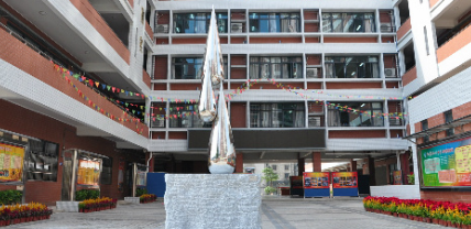 广州市市第十七中学是公办还是民办的呢-学校是什么类型-广东技校排名网