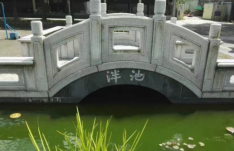 广州市市从化区从化中学2023年报名条件-招生要求-招生对象-广东技校排名网