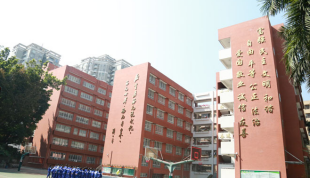 广州市市第四中学2023年学校排名是多少-是不是重点学校呢-广东技校排名网