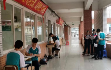 广州市市第五中学2023年联系电话-招生办联系方式-广东技校排名网