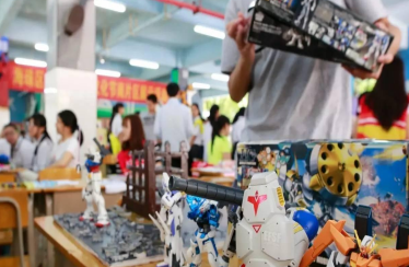 广州市市第九十七中学校本部是公办还是民办呢-学校是什么类型-广东技校排名网