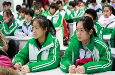 广州市市第九十七中学校本部2023年招生计划-广东技校排名网