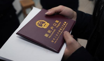 中专技校文凭能入深圳户口吗-广东技校排名网