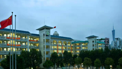 广州市市第六中学2023年排名是多少-是不是重点学校呢-广东技校排名网