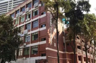 广东实验中学越秀学校2023年联系电话-招生办联系方式-广东技校排名网