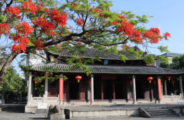 广州市市从化区从化中学2023年招生简章-广东技校排名网