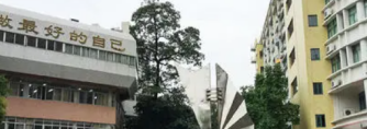 广州市大学附属中学2023年的地址在哪里-交通方式是什么-广东技校排名网