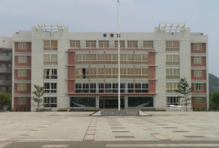 广州市市第二中学2023年的网站网址是什么-广东技校排名网