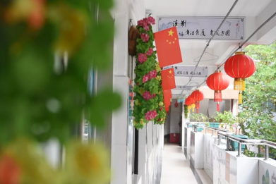 广州市市广外附设外语学校2023年联系电话-招生办联系方式-广东技校排名网