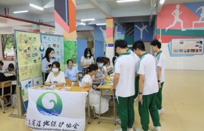 广州市市第九十七中学校本部2023年报名条件-招生对象-招生要求-广东技校排名网