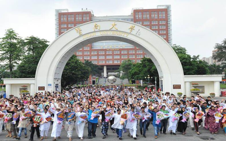 广东省的大学排名是怎么样的-广东技校排名网