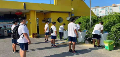 广州市开发区外国语学校2023年招生代码-广东技校排名网