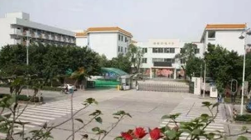 广州市市番禹区洛溪新城中学2023年的地址在哪里-交通方式是什么-广东技校排名网